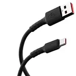 typ-c cable Model Name: ICD-C22N Market Name: C22N Current: 2.1A Max Length: 1M Interface: Type-C to USB Transfer Speed: 480Mbps